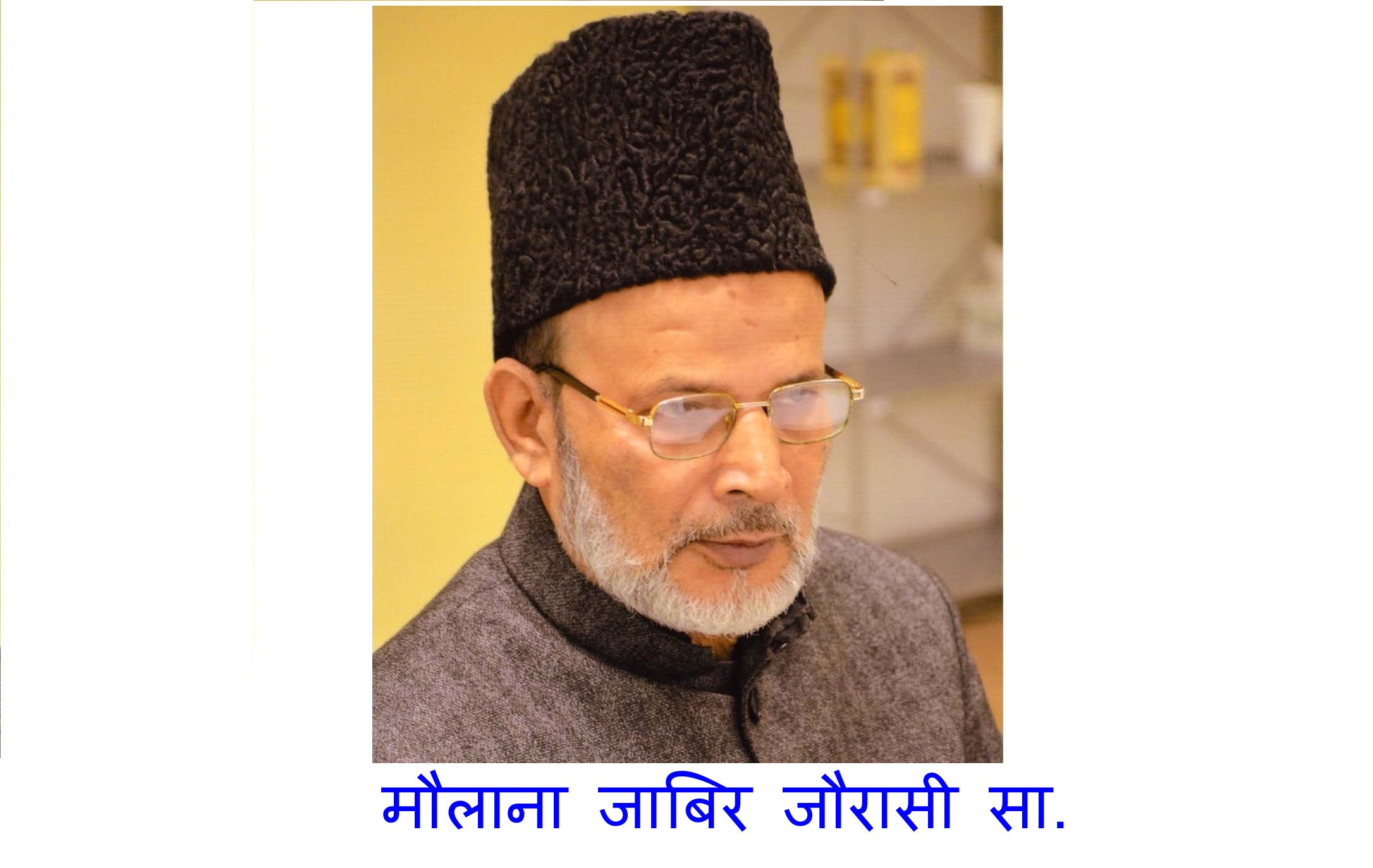 इराक़ में दाइश के भयानक आतंकी अपराध।